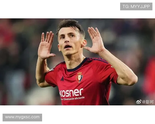 奥萨苏纳前锋布季米尔在对阵巴萨的比赛中梅开二度 奥萨苏纳前锋布季米尔在对阵巴萨的比赛中梅开二度